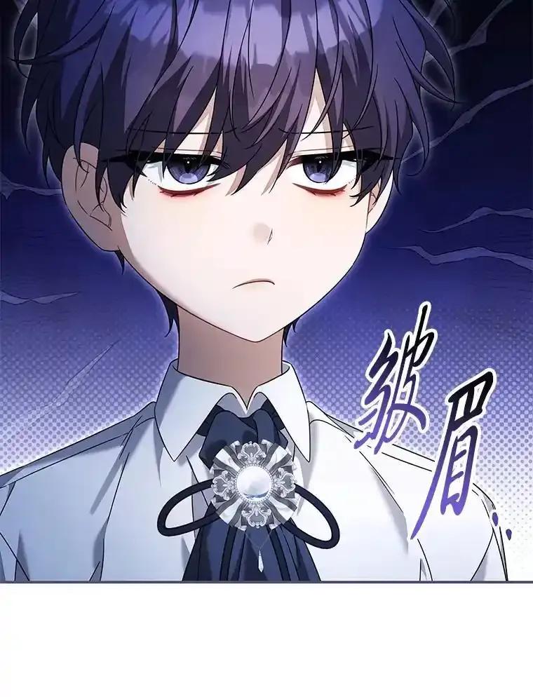 《为你的生命所献的时间》99.第99话 第36页