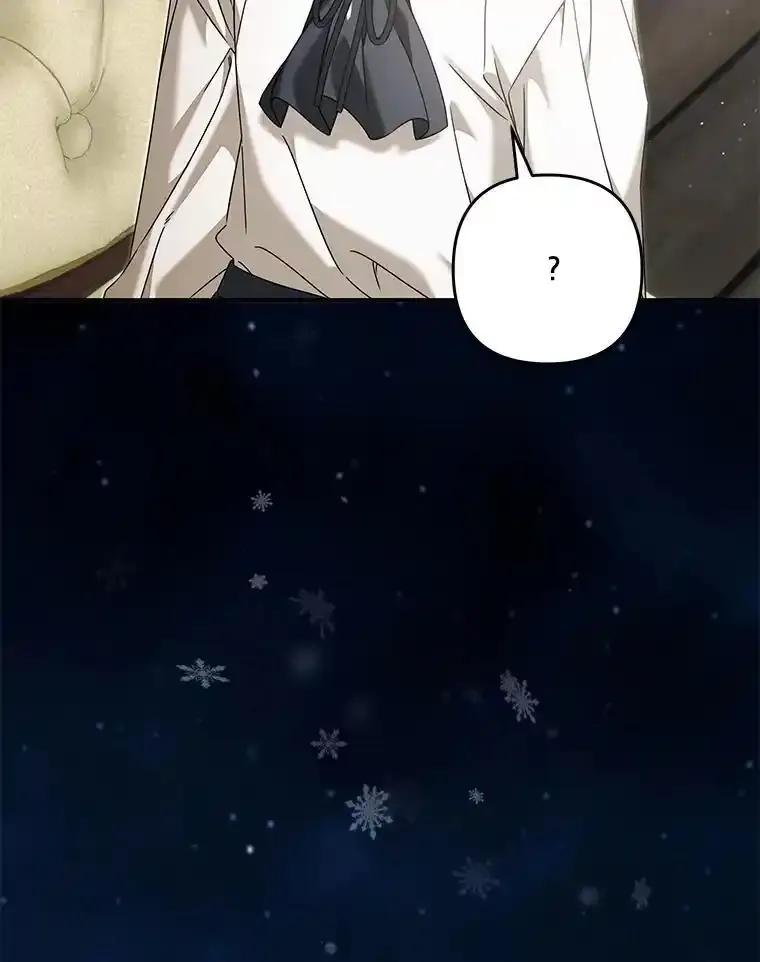 《为你的生命所献的时间》99.第99话 第110页