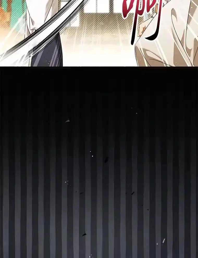 《为你的生命所献的时间》99.第99话 第26页