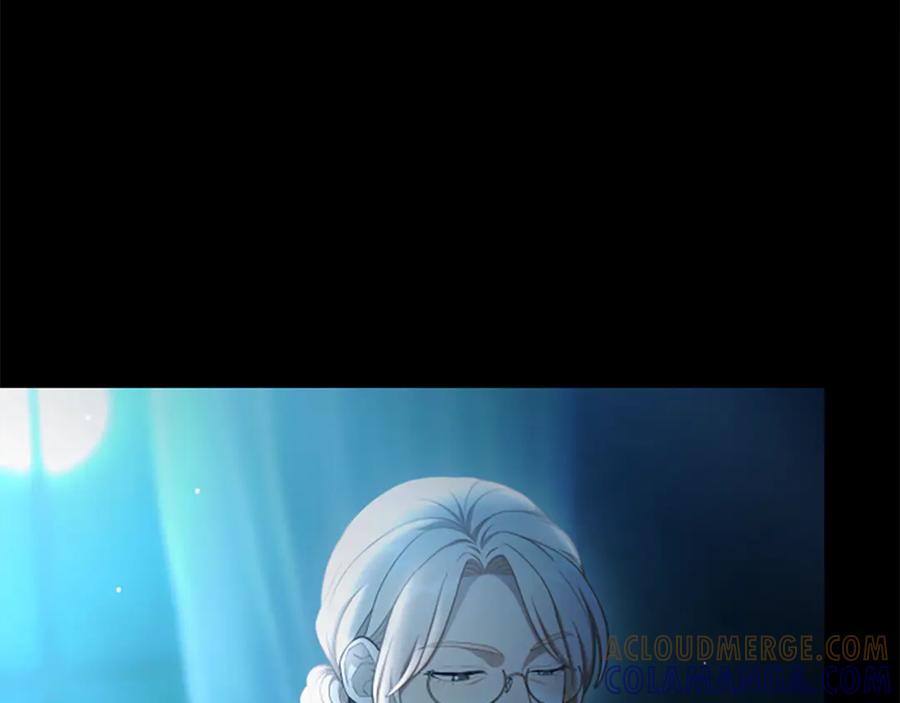《凡菲尔德的秘密》第19话 不幸的信号弹 第133页