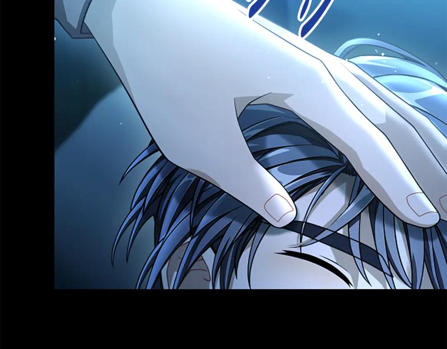 《凡菲尔德的秘密》第19话 不幸的信号弹 第132页
