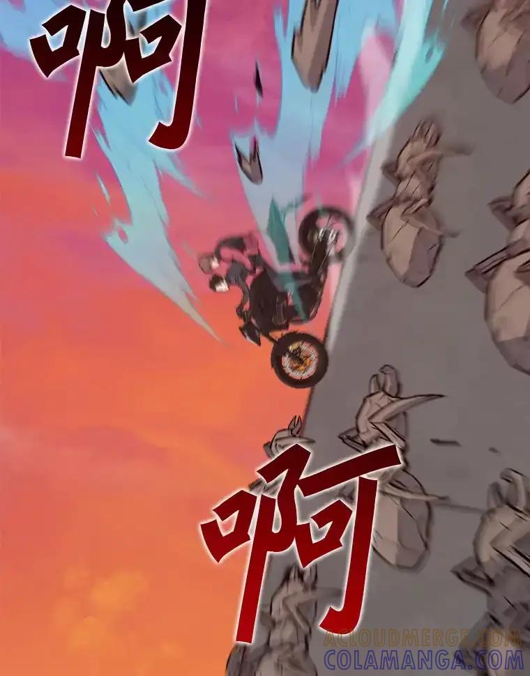 《被点赞的猎人》77.默契配合 第65页