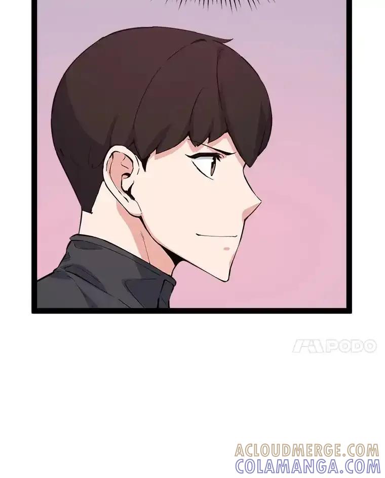 《被点赞的猎人》77.默契配合 第17页