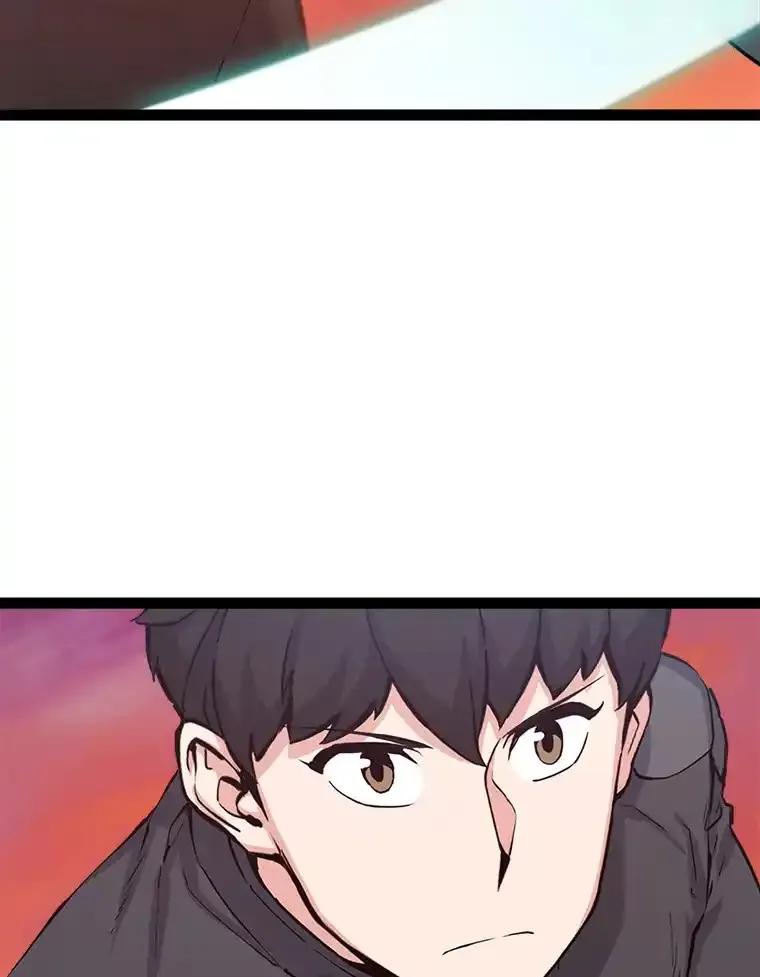 《被点赞的猎人》77.默契配合 第111页