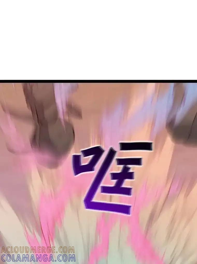 《被点赞的猎人》77.默契配合 第89页