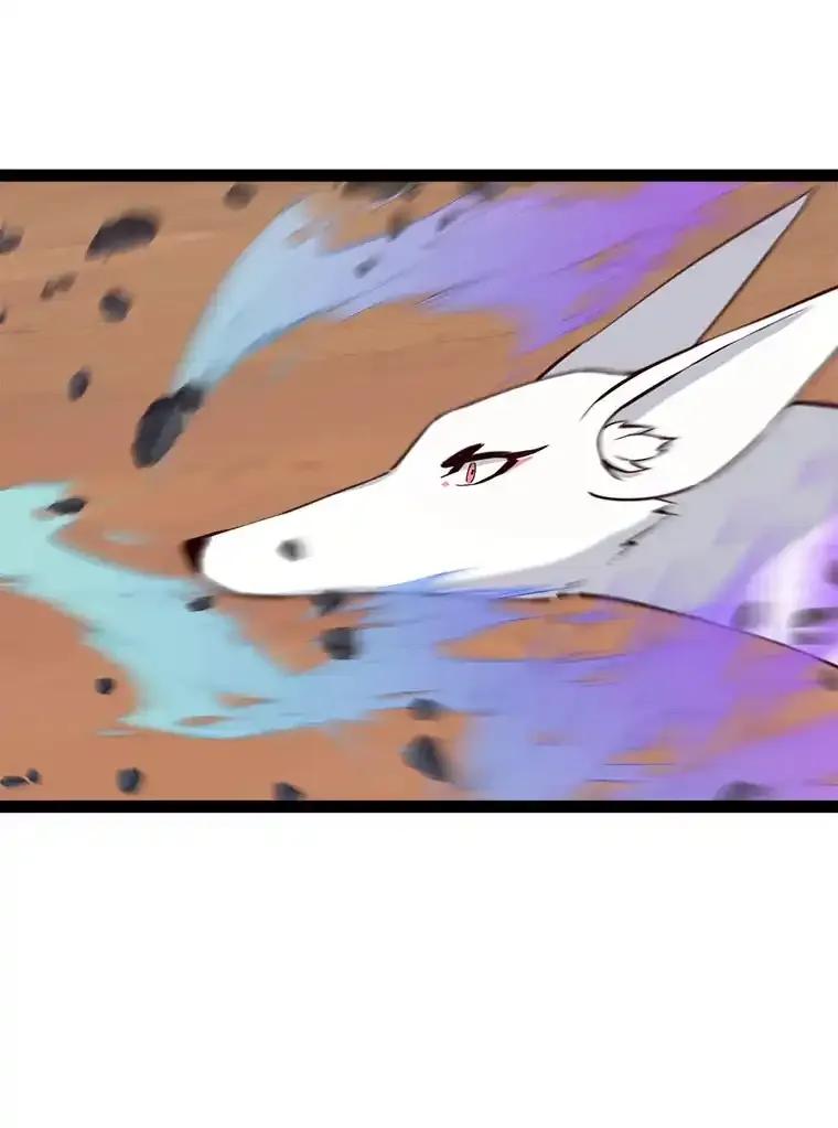 《被点赞的猎人》77.默契配合 第104页
