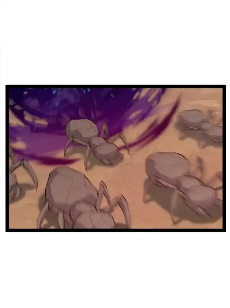 《被点赞的猎人》77.默契配合 第88页