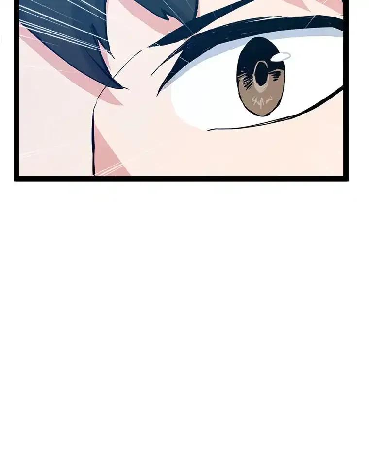 《被点赞的猎人》78.郑敬之公开技能 第71页