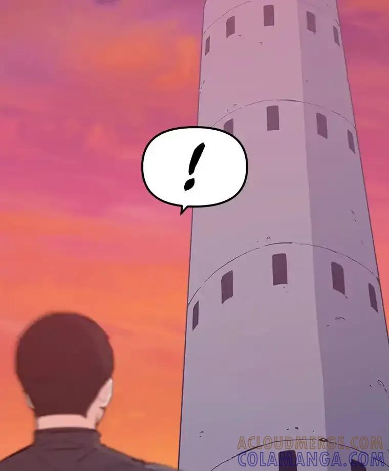 《被点赞的猎人》78.郑敬之公开技能 第13页