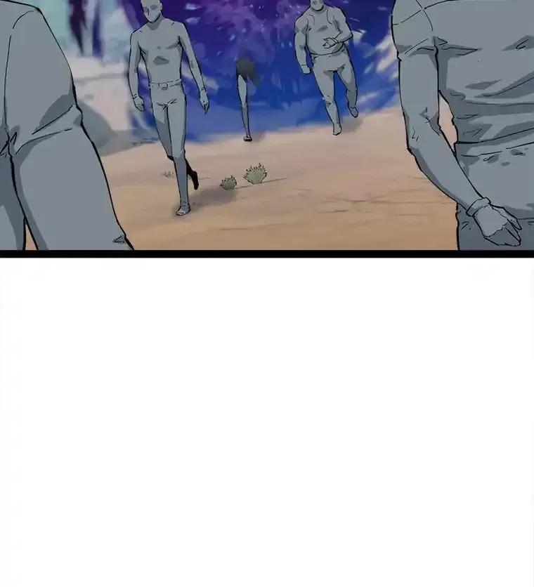 《被点赞的猎人》78.郑敬之公开技能 第36页