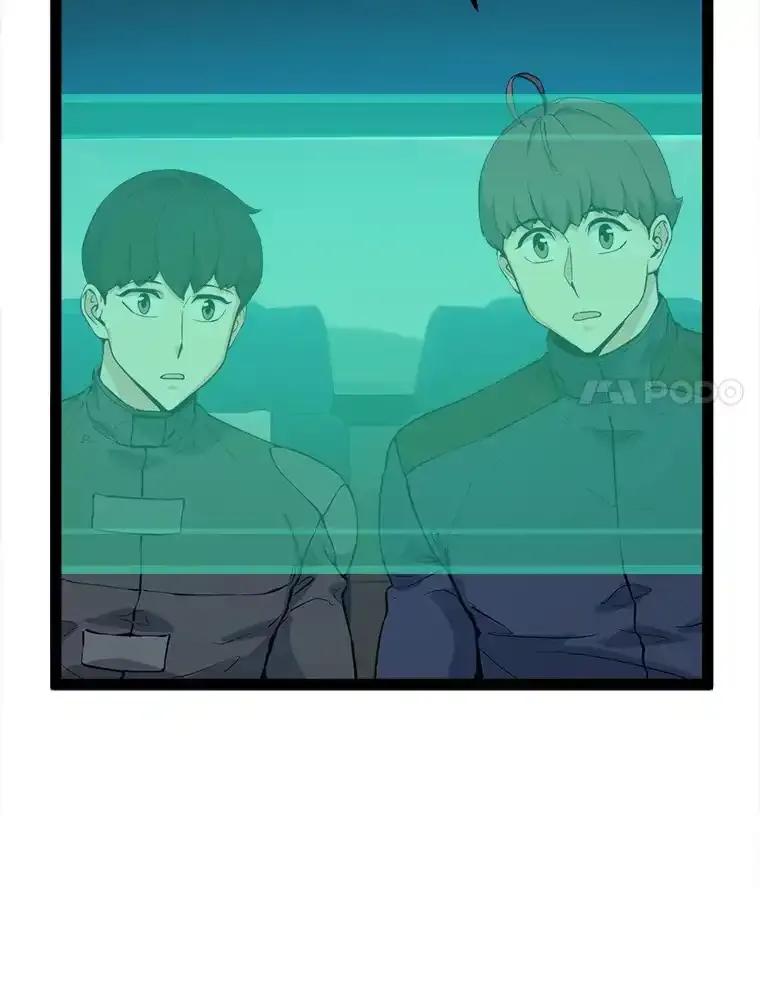 《被点赞的猎人》78.郑敬之公开技能 第58页
