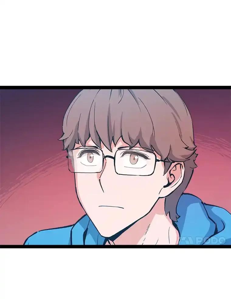 《被点赞的猎人》79.那个猎人 第100页