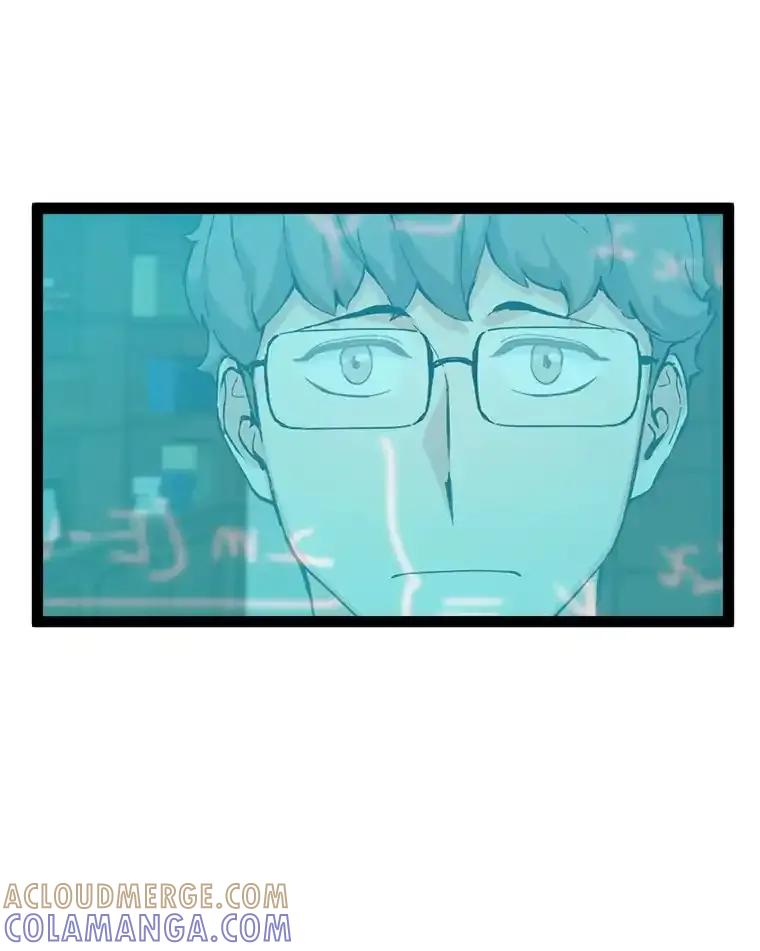 《被点赞的猎人》79.那个猎人 第81页