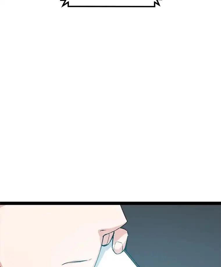《被点赞的猎人》80.希望之心（本季完） 第102页