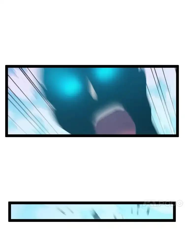 《被点赞的猎人》80.希望之心（本季完） 第79页