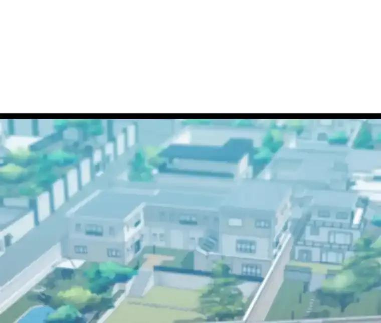 《被点赞的猎人》80.希望之心（本季完） 第27页