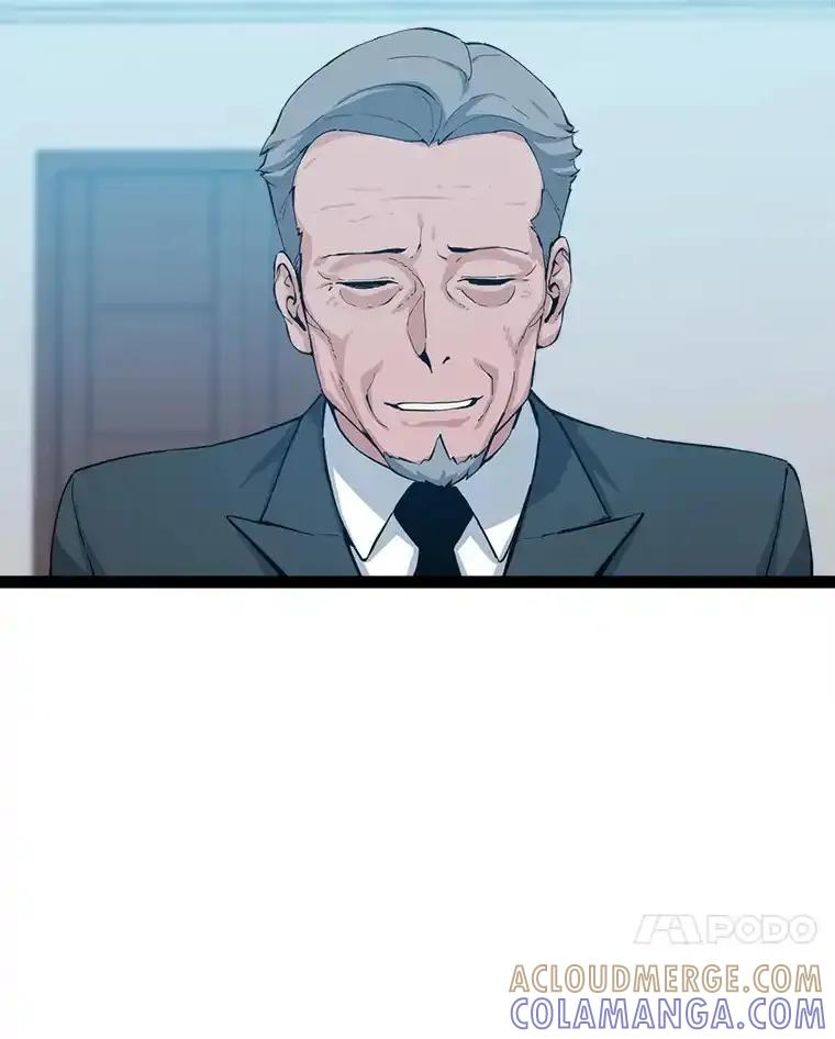《被点赞的猎人》80.希望之心（本季完） 第17页