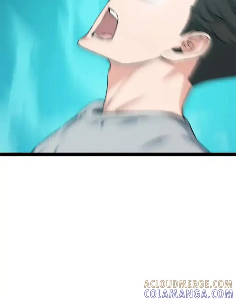 《被点赞的猎人》80.希望之心（本季完） 第77页