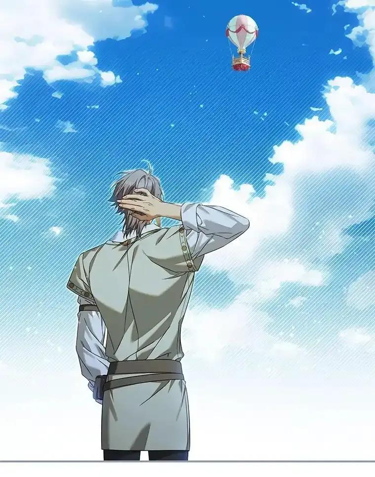 《为你的生命所献的时间》97.“小尤利” 第112页