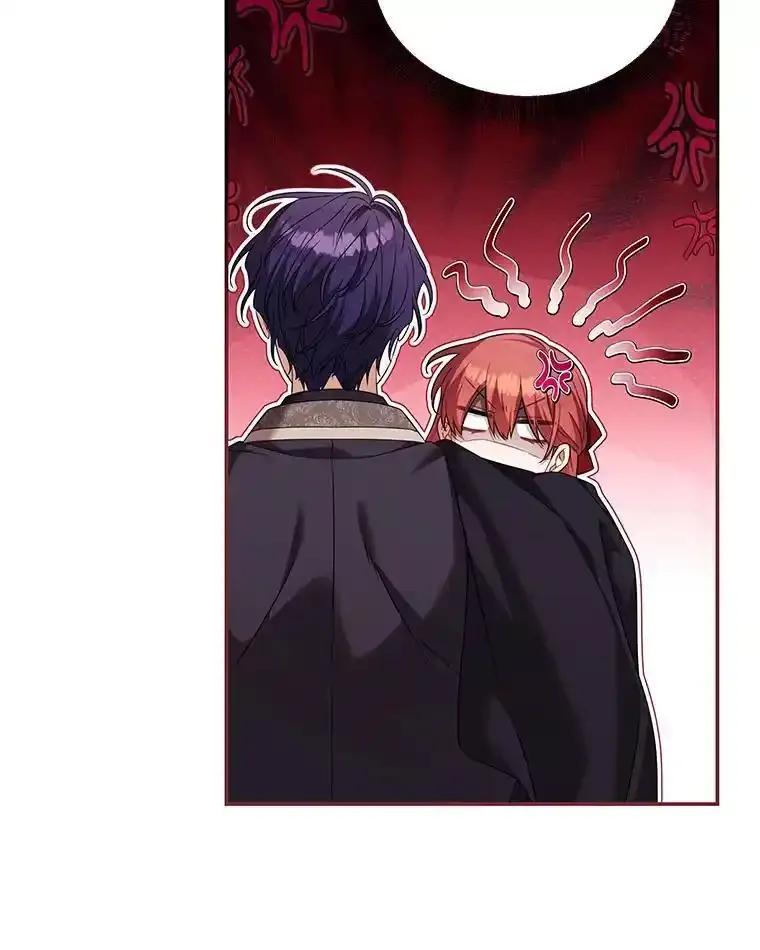 《为你的生命所献的时间》97.“小尤利” 第108页
