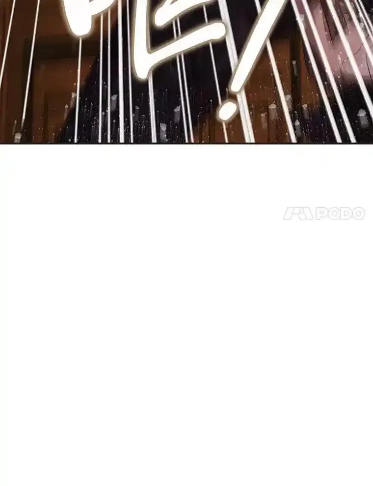 《为你的生命所献的时间》97.“小尤利” 第124页