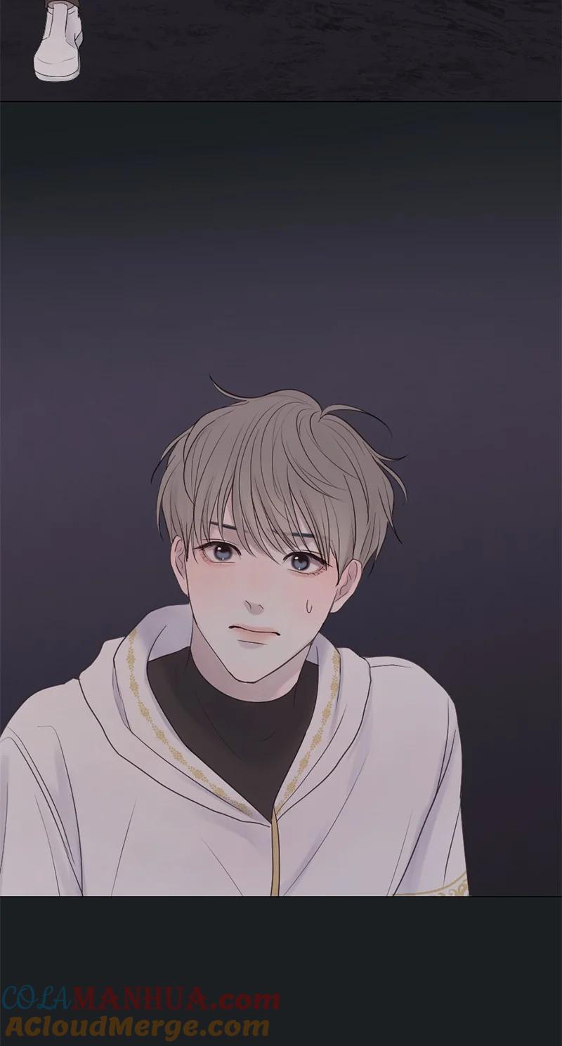《守护你的梦境》08 你想怎样就怎样吧 第46页