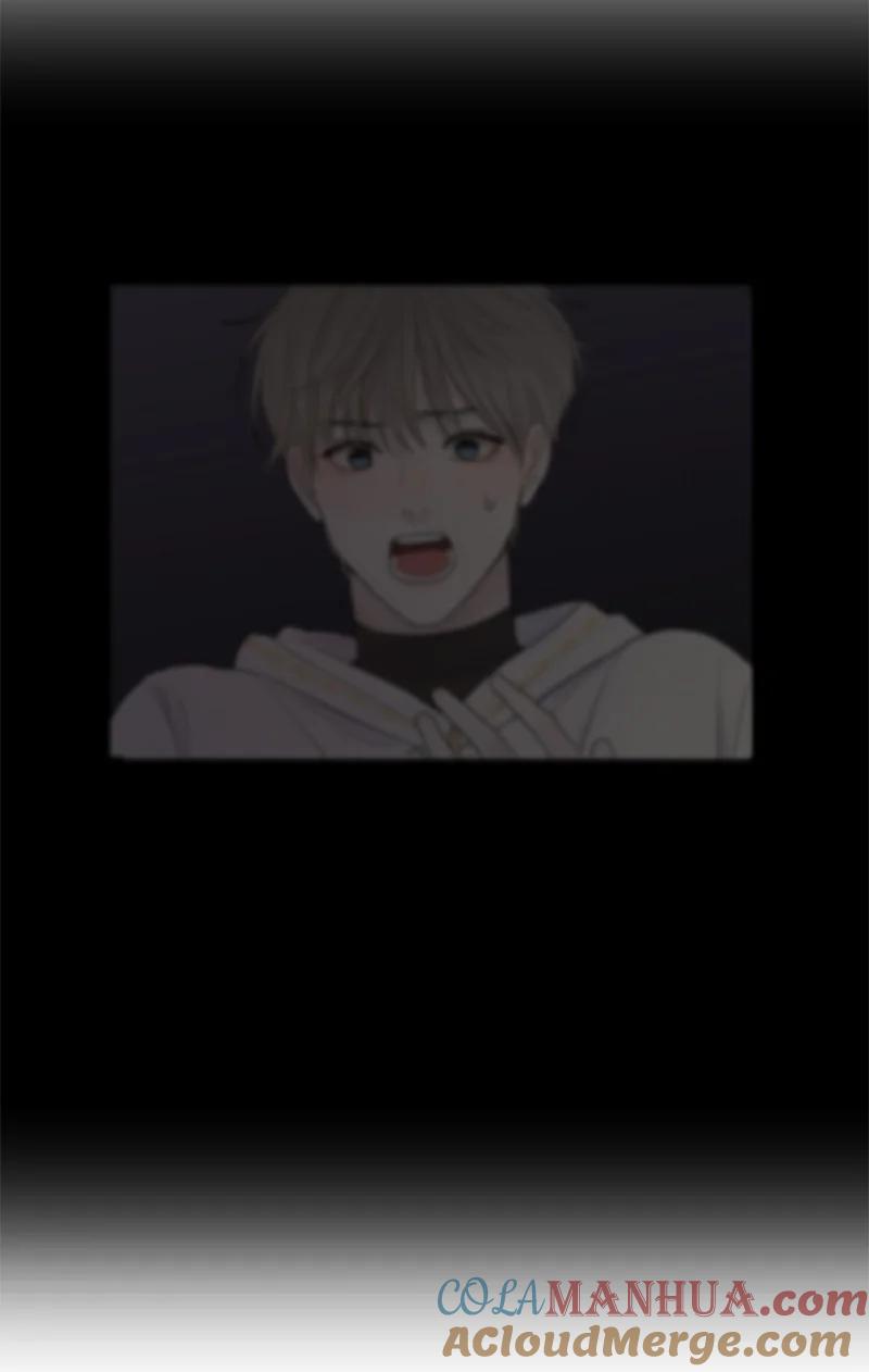 《守护你的梦境》08 你想怎样就怎样吧 第28页