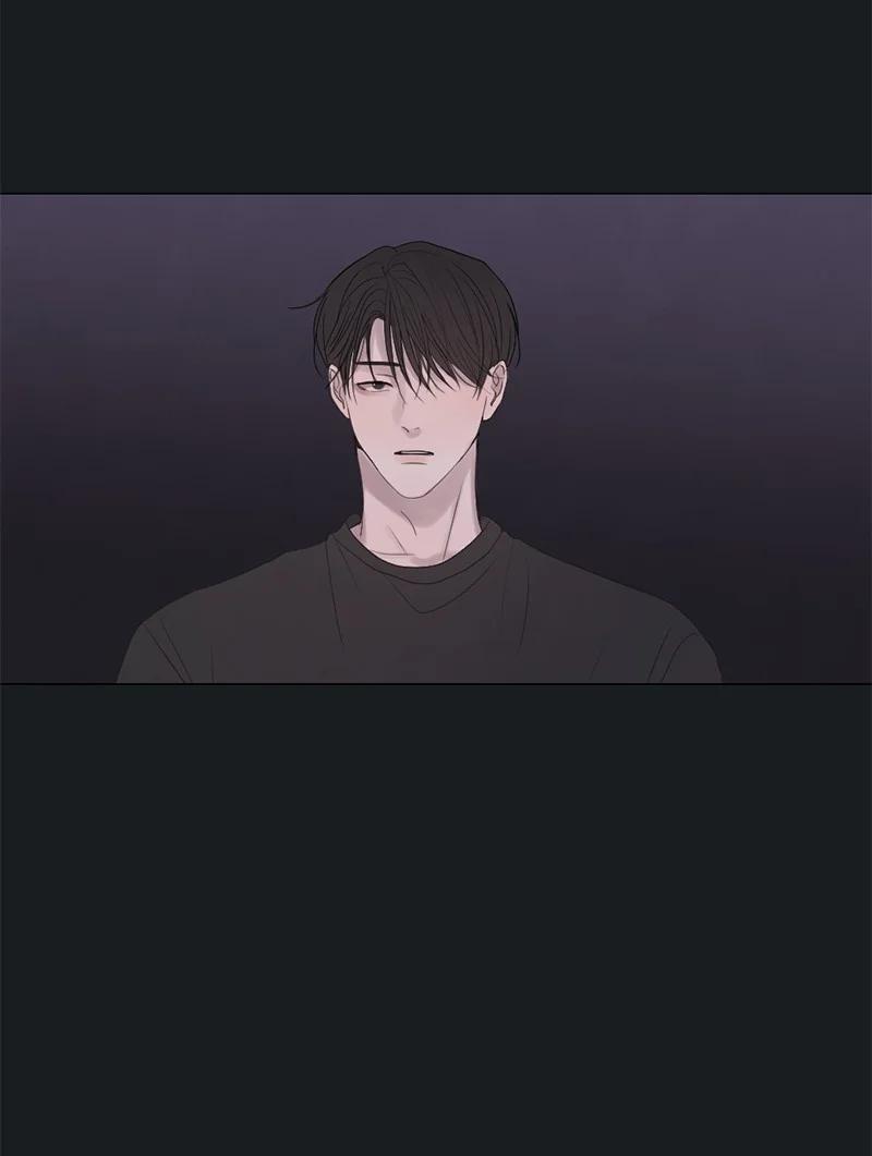 《守护你的梦境》08 你想怎样就怎样吧 第33页