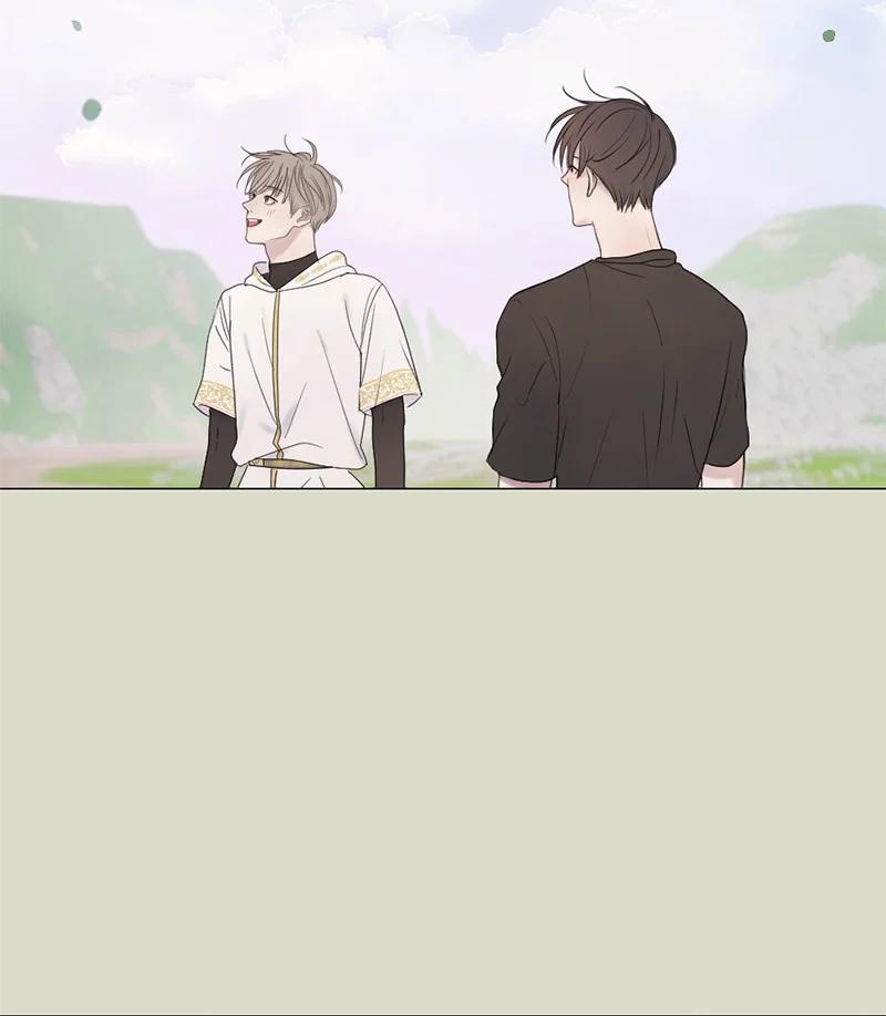 《守护你的梦境》09 我们得谈谈 第23页