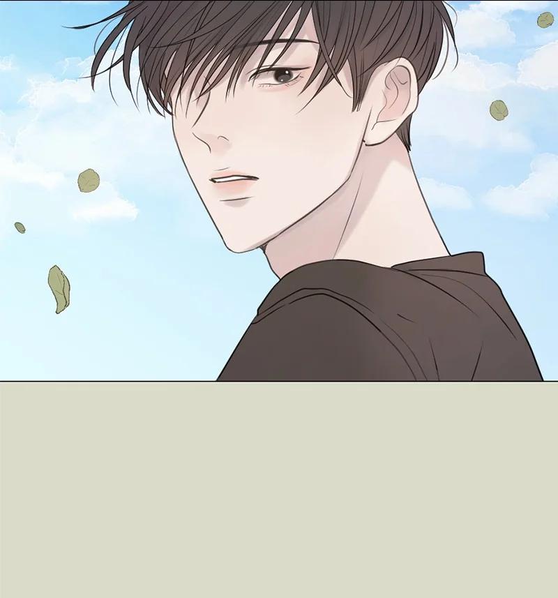 《守护你的梦境》09 我们得谈谈 第24页
