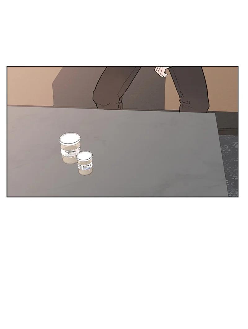 《守护你的梦境》10 我想做正常人 第23页
