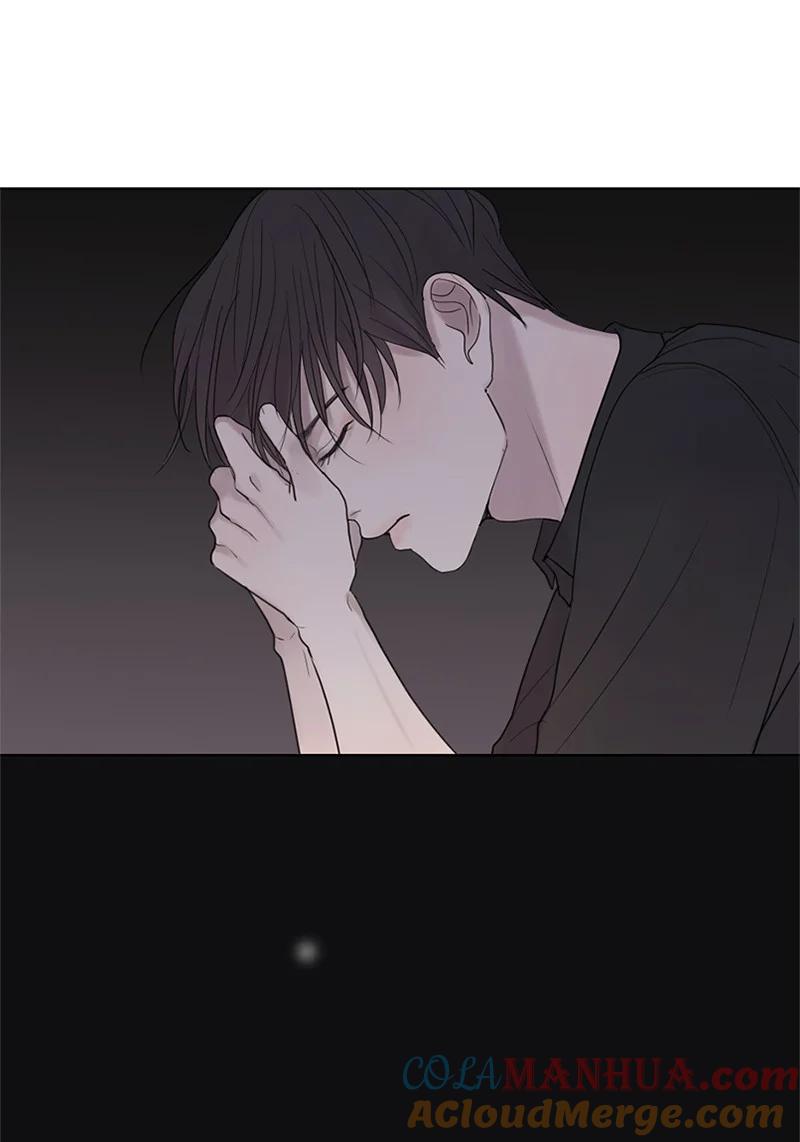 《守护你的梦境》10 我想做正常人 第28页