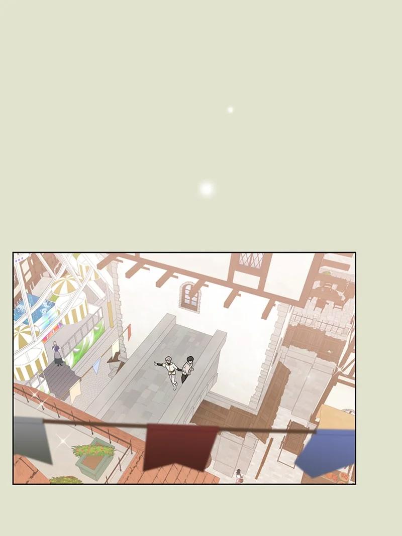 《守护你的梦境》11 游乐园 第15页