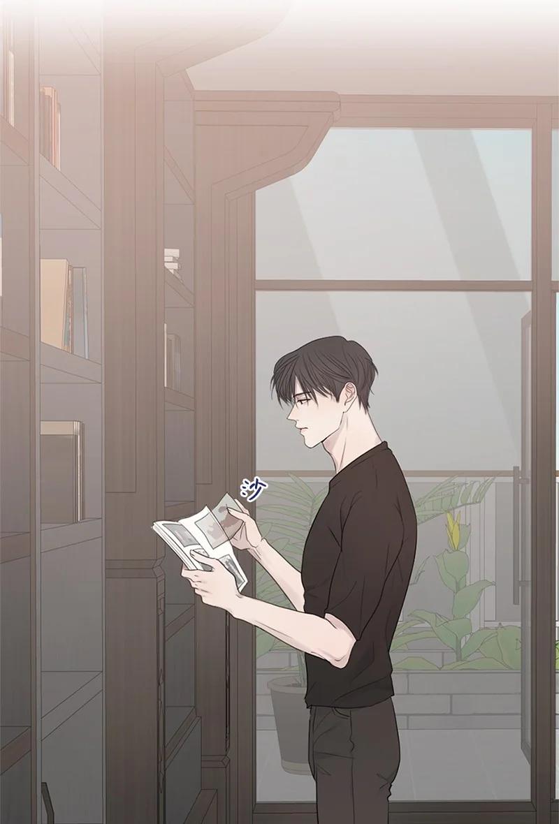 《守护你的梦境》12 我能做到的 第3页
