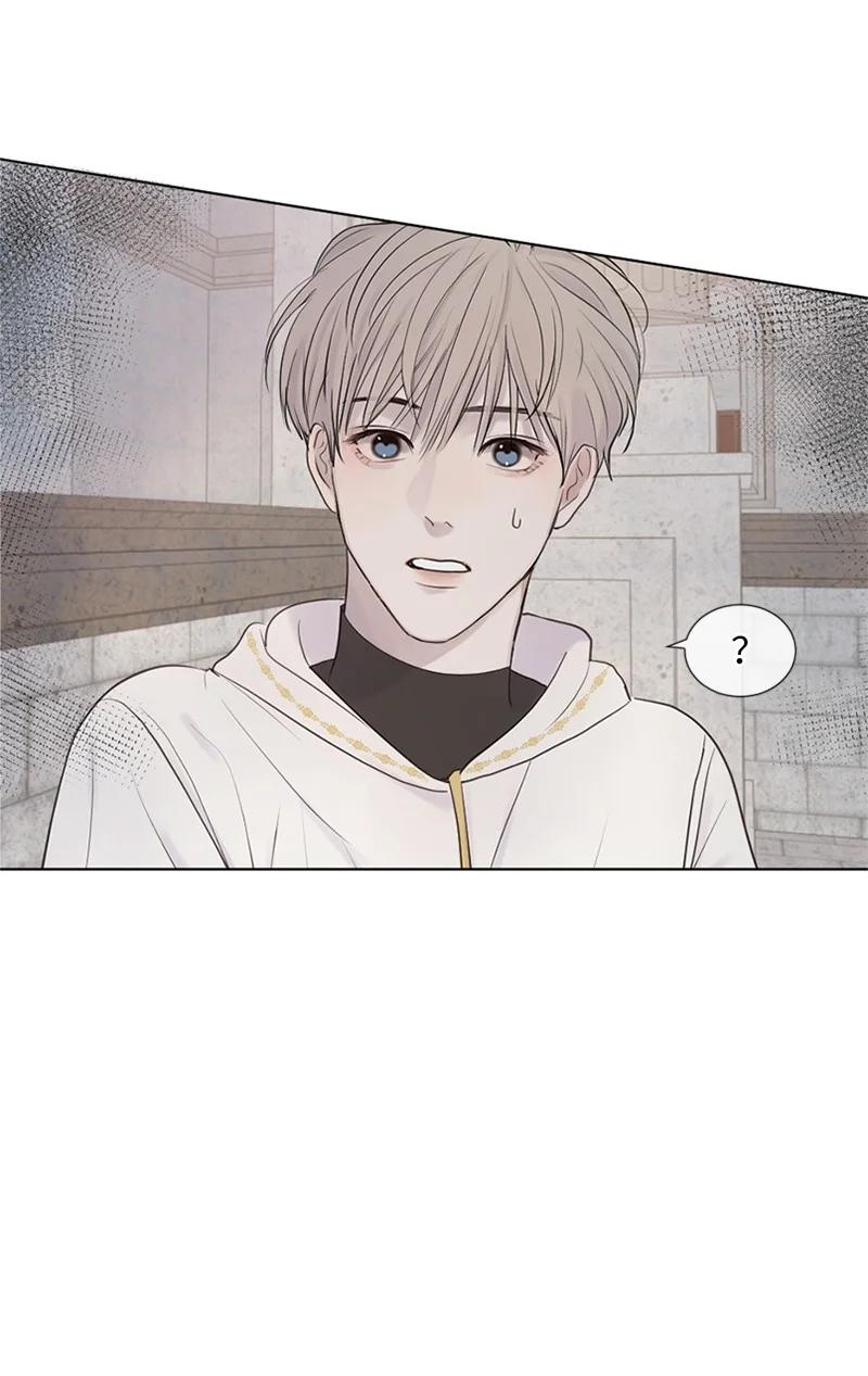 《守护你的梦境》12 我能做到的 第18页
