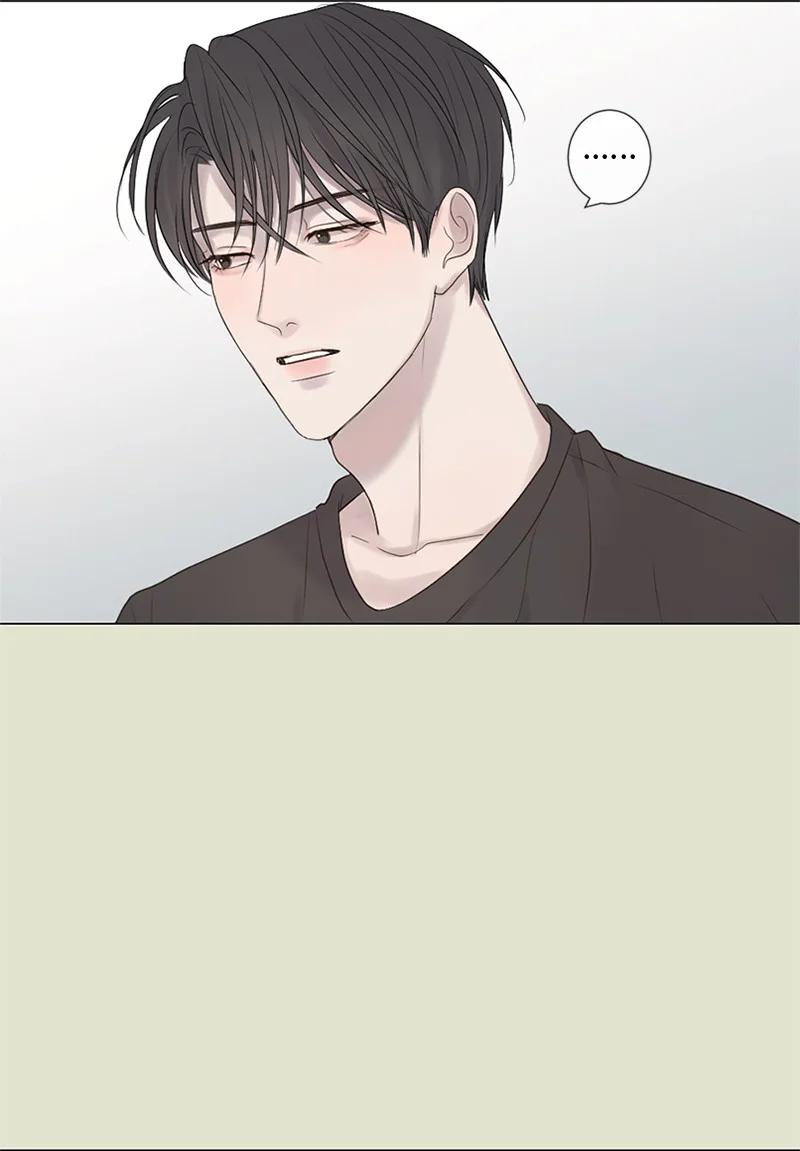 《守护你的梦境》13 高中好友 第11页