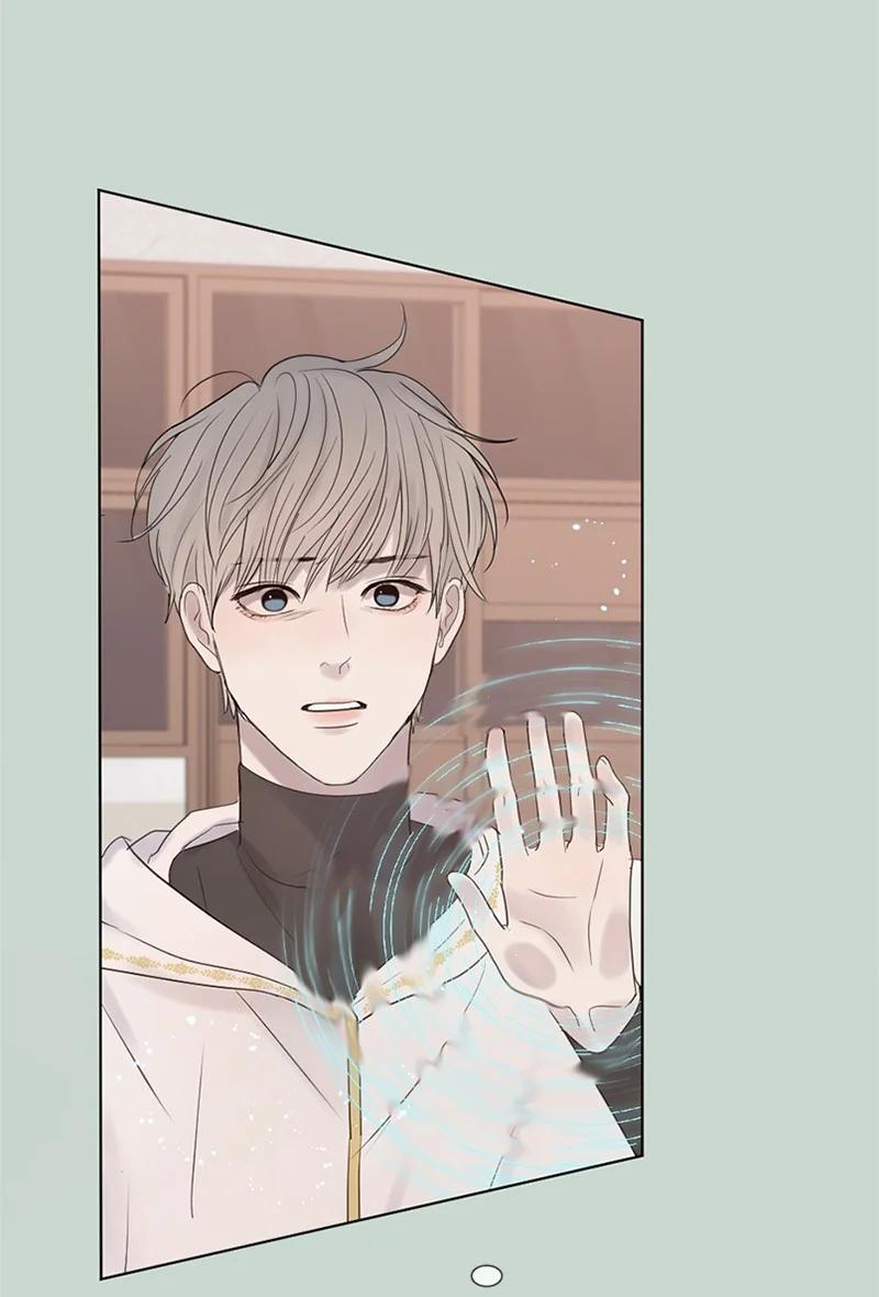 《守护你的梦境》16 怎么会变成这样 第54页
