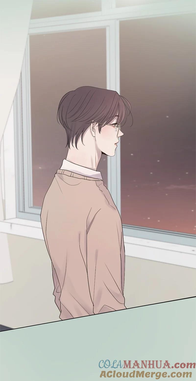 《守护你的梦境》16 怎么会变成这样 第10页