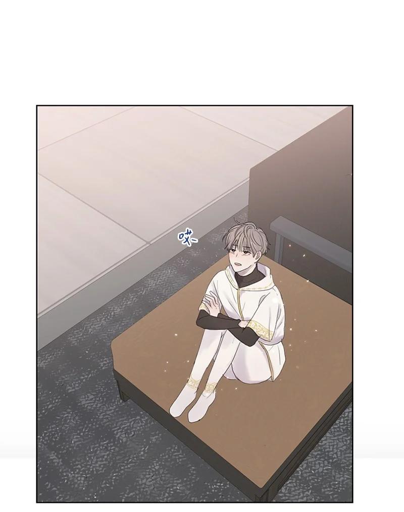 《守护你的梦境》17 他的生命快走到头了吗 第3页