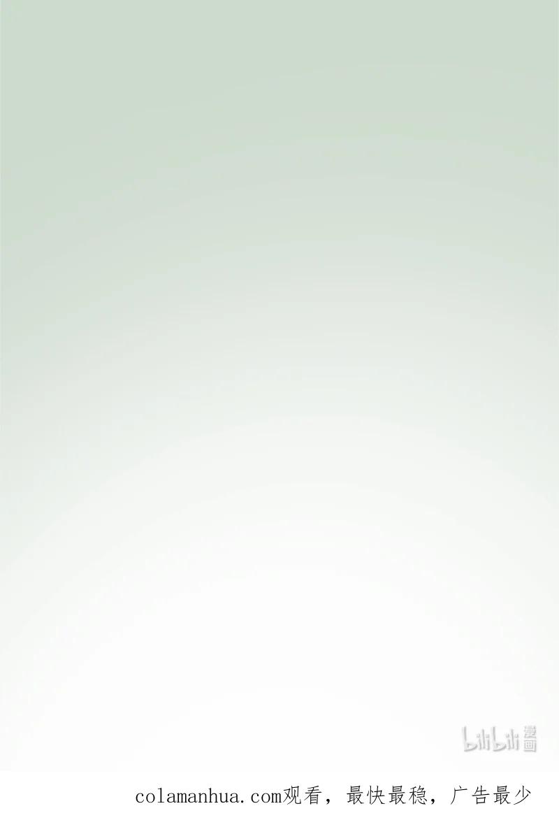 《守护你的梦境》17 他的生命快走到头了吗 第63页