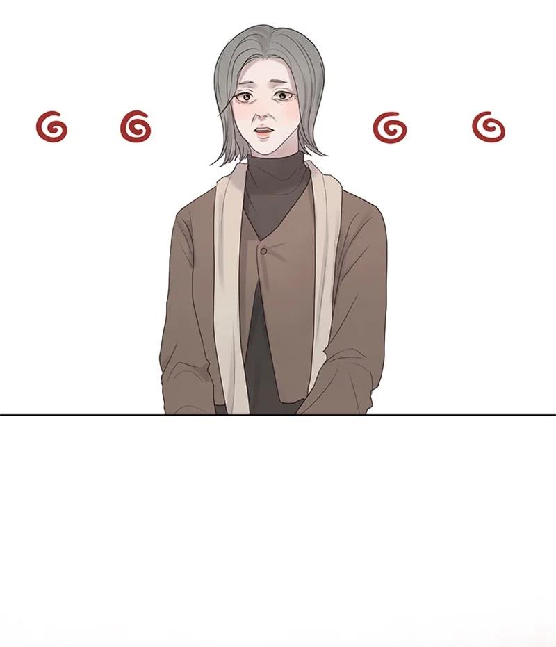 《守护你的梦境》18 现实总是令人失望的 第30页