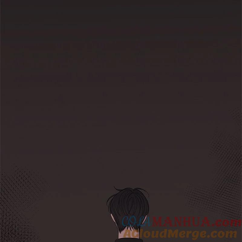 《守护你的梦境》19 他怎么会变成那个样子 第13页