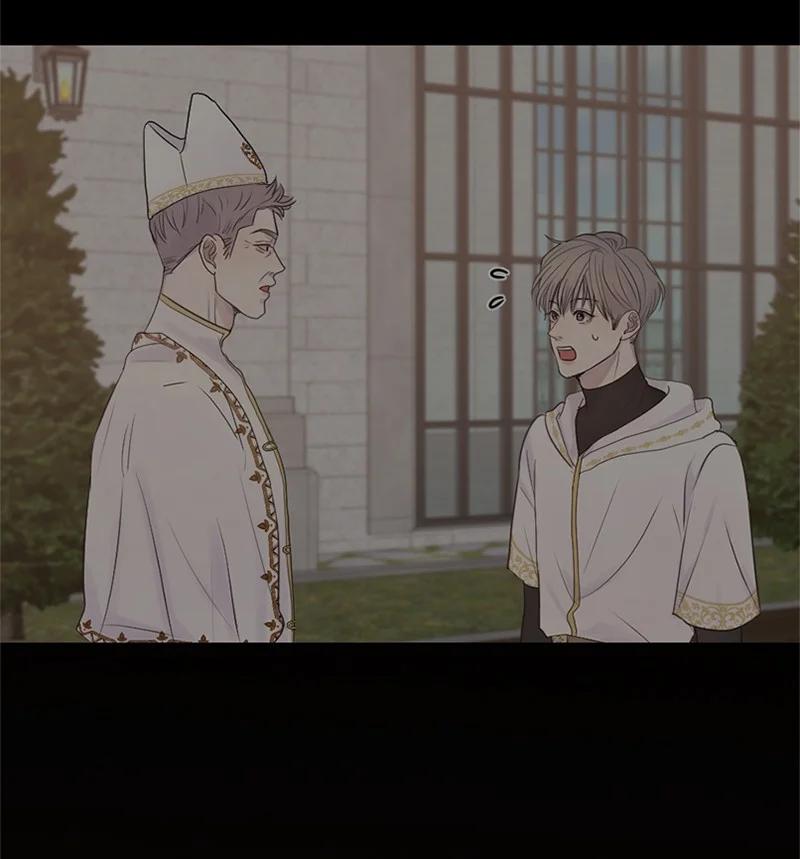 《守护你的梦境》21 我还在做梦吗 第14页