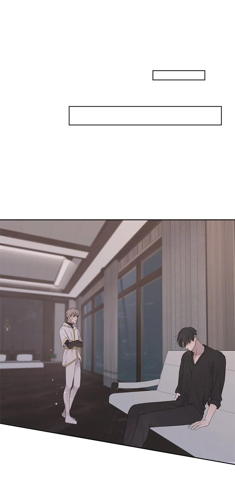 《守护你的梦境》21 我还在做梦吗 第5页