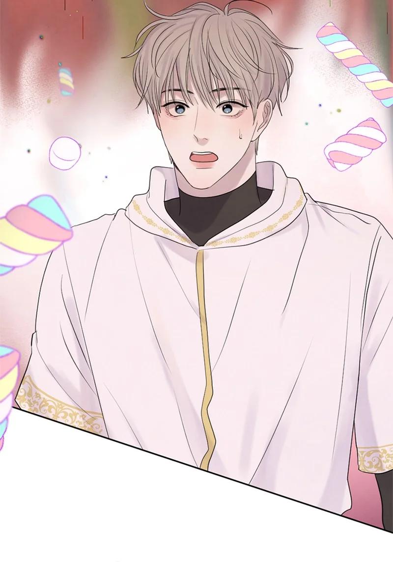 《守护你的梦境》23 我们成功了吗 第74页