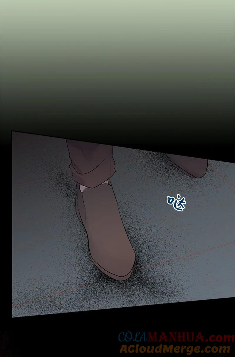 《守护你的梦境》23 我们成功了吗 第55页