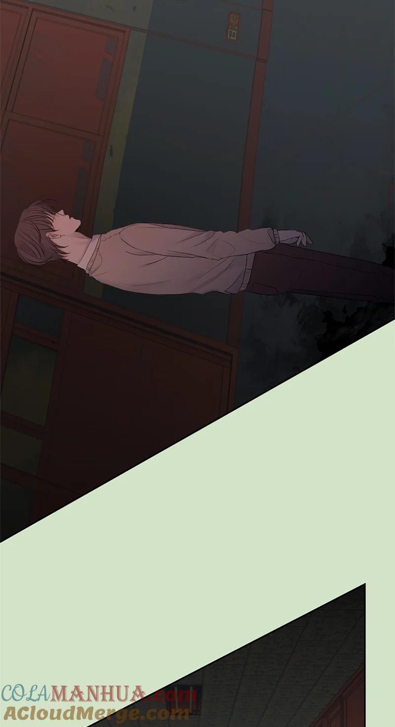 《守护你的梦境》23 我们成功了吗 第52页