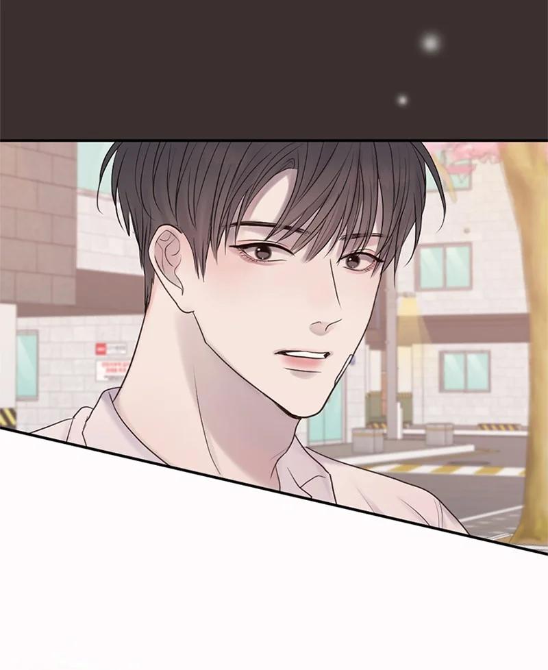 《守护你的梦境》26 这个人对我来说很珍贵 第29页