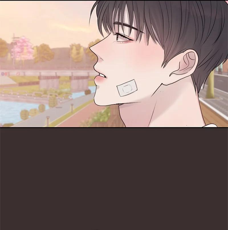 《守护你的梦境》26 这个人对我来说很珍贵 第3页