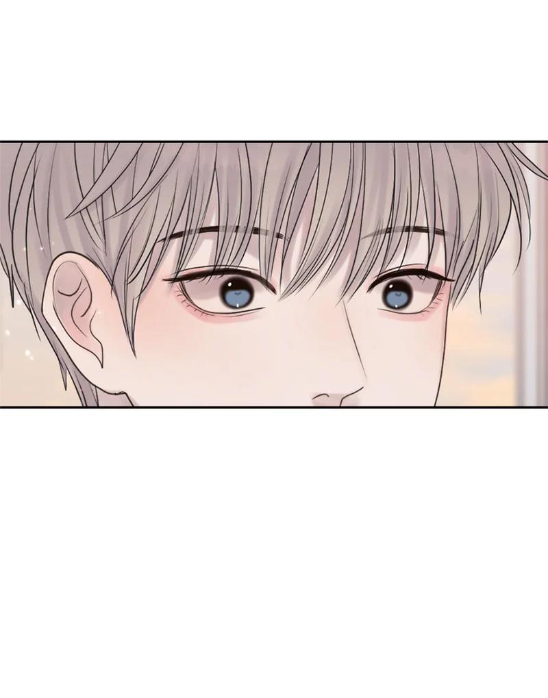 《守护你的梦境》27 是我在做梦？ 第24页